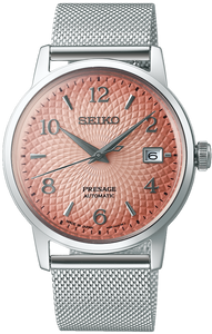 SEIKO PRESAGE AUTOMATIC BAR COCKTAIL TEQUILA SUNSET SARY169 (SRPE47J1) www.watchoutz.com