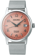 SEIKO PRESAGE AUTOMATIC BAR COCKTAIL TEQUILA SUNSET SARY169 (SRPE47J1) www.watchoutz.com