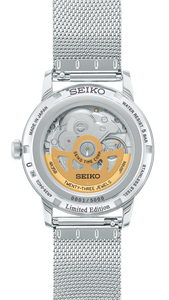 SEIKO PRESAGE AUTOMATIC BAR COCKTAIL TEQUILA SUNSET SARY169 (SRPE47J1) case back www.watchoutz.com