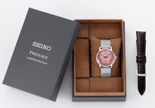 SEIKO PRESAGE AUTOMATIC BAR COCKTAIL TEQUILA SUNSET SARY169 (SRPE47J1) box www.watchoutz.com