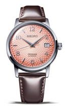 SEIKO PRESAGE AUTOMATIC BAR COCKTAIL TEQUILA SUNSET SARY169 (SRPE47J1) leather strap www.watchoutz.com