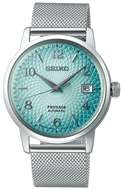 SEIKO PRESAGE AUTOMATIC BAR COCKTAIL FROZEN MARGARITA SARY171 (SRPE49J1) www.watchoutz.com