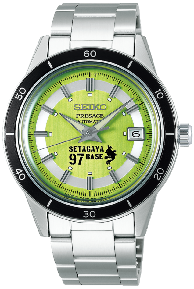 Seiko Presage Style60's George Tokoro Setagaya Base JDM