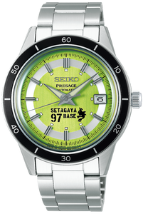 Seiko Presage 2022 Style60's X George Tokoro's "Setagaya Base" Collaboration JDM Limited Edition SARY225 www.watchoutz.com