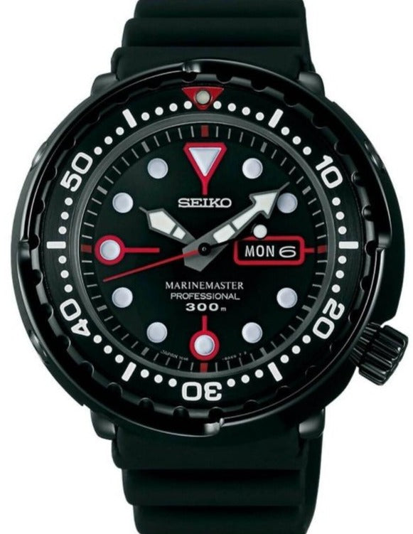 Seiko Prospex Marine Master Quartz Professional 300M Diver Golgo 13 Limited Edition Tuna SBBN023 www.watchoutz.com