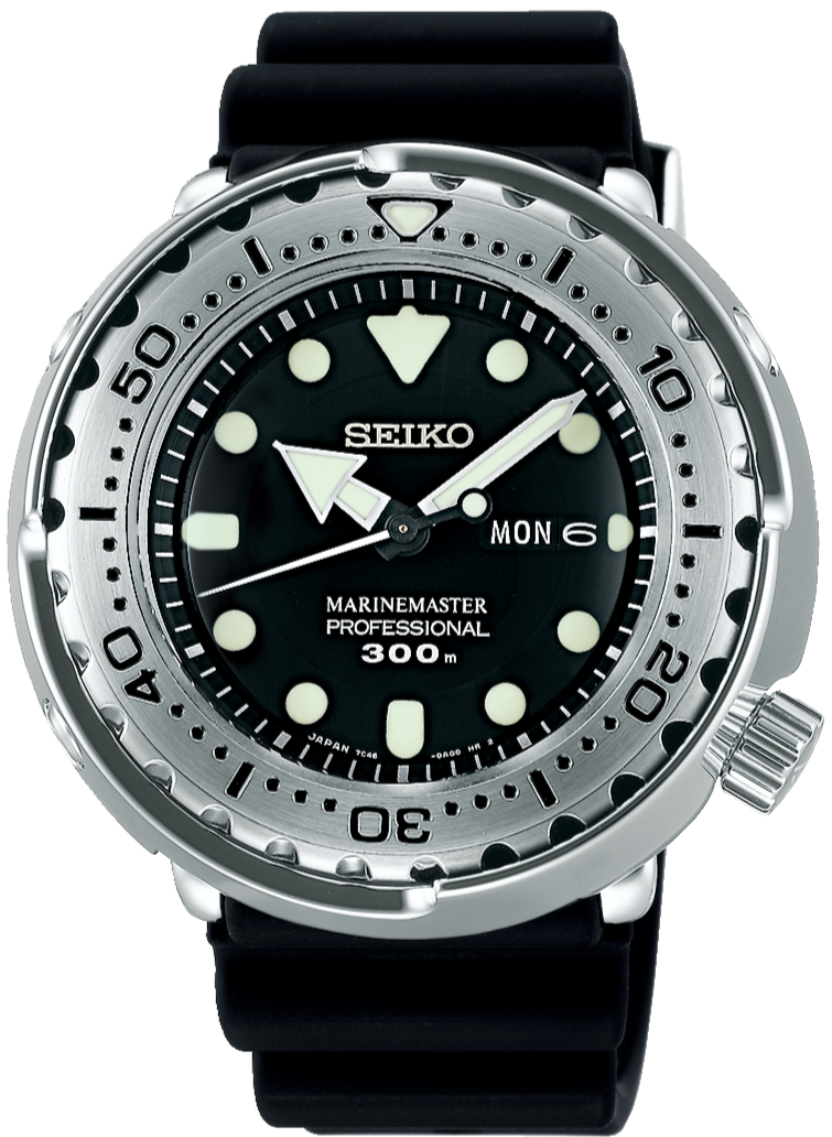 Seiko Prospex Marine Master Professional 300M Diver Tuna SBBN033 www.watchoutz.com