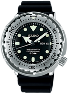 Seiko Prospex Marine Master Professional 300M Diver Tuna SBBN033 . Available at Watchoutz.com, Hong Kong's top online watch retailer with a physical shop. Enjoy fast, secure international shipping and shop for genuine Japanese watches with over 13 years of exceptional service and reputation. Visit Watch Outz International for your next horology treasure hunt.
