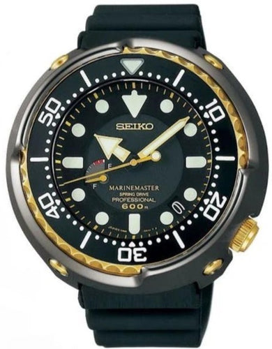 Seiko Prospex Marinemaster Spring Drive Professional 600M Diver Limited Edition Tuna SBDB008 www.watchoutz.com