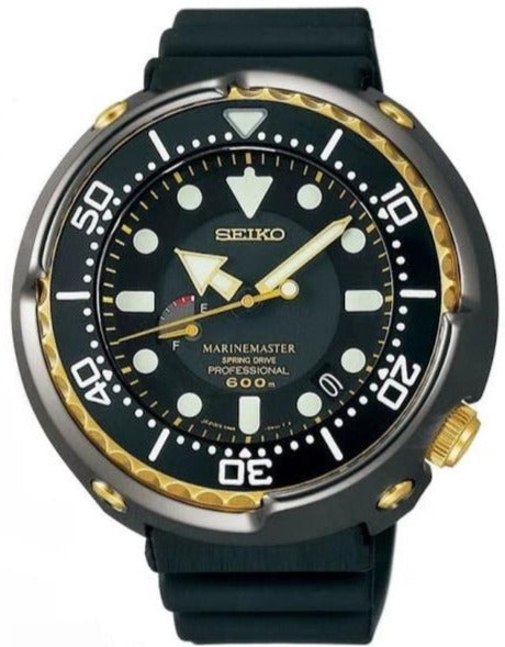 Seiko Prospex Marine Master Spring Drive Professional 600M Diver Limited  Edition Tuna SBDB008