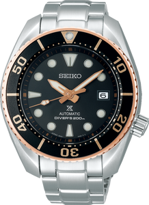 Seiko Prospex Automatic 200M Diver Ginza 2020 Limited Edition Sumo SBDC114 www.watchoutz.com