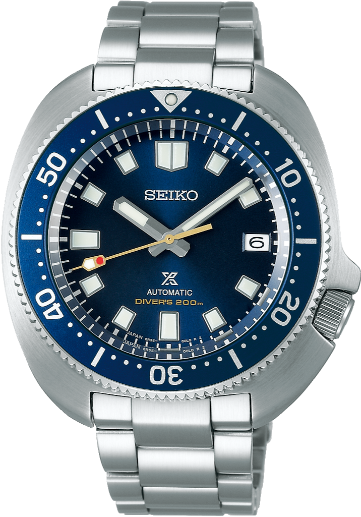 Seiko Prospex Automatic 1970 Diver's 55th Anniversary Limited 