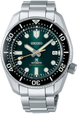Seiko Prospex Automatic Diver 140th Anniversary Limited Edition 1968 Diver Reissue MM200 SPB207 SBDC133 SPB207J1. Available at Watchoutz.com, Hong Kong's top online watch retailer. Enjoy fast, secure international shipping and shop genuine Japanese watches with over 13 years of exceptional service. Visit Watchoutz International for your horology treasure hunt.