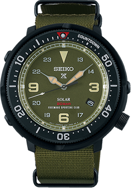 Seiko X FSC SBDJ023 Prospex Fieldmaster Solar Diver Tuna Limited