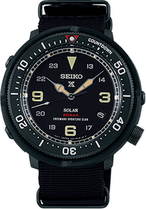 Seiko X FSC Prospex Fieldmaster Solar Diver Tuna Limited Edition SBDJ025 www.watchoutz.com