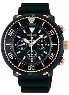SEIKO PROSPEX X LOWERCASE SBDL038 Tuna www.watchoutz.com