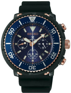 SEIKO PROSPEX X NANO UNIVERSE SOLAR DIVERS TUNA SBDL042 www.watchoutz.com