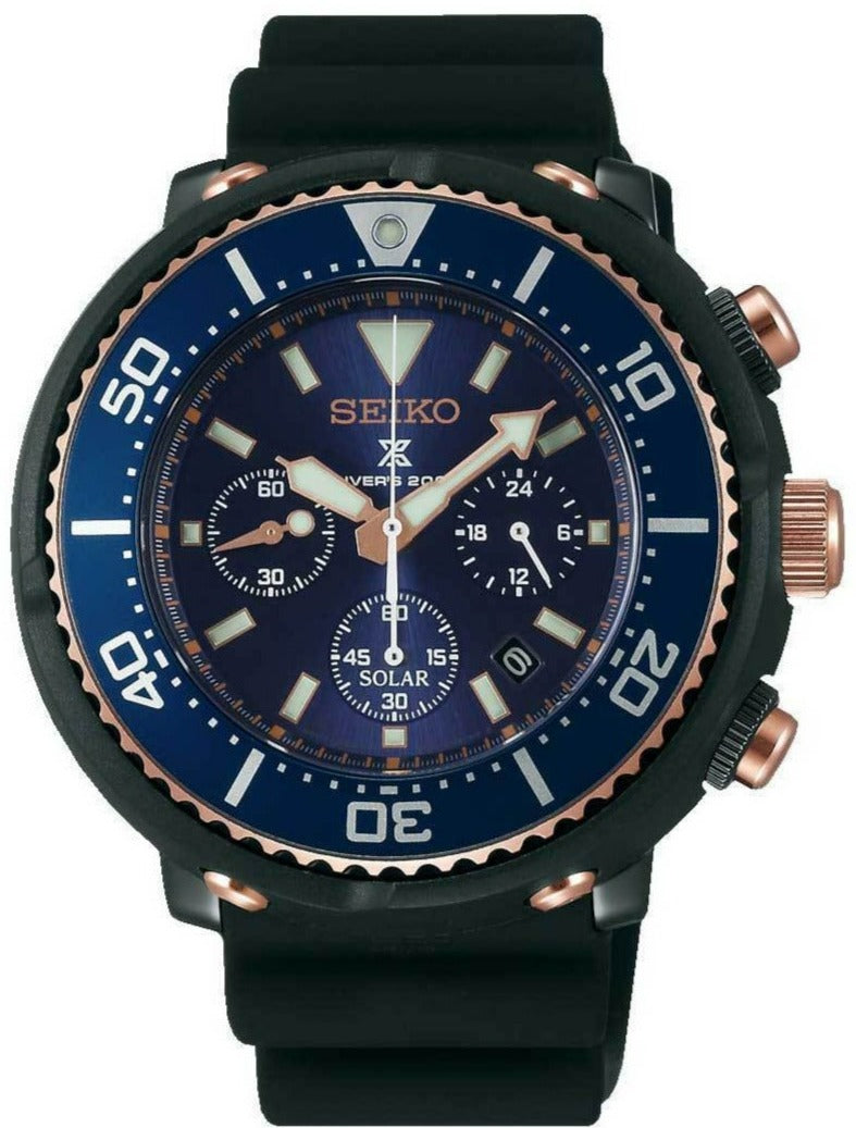 Seiko Prospex X Nano Universe Solar Chronograph Scuba Diver SBDL042 WATCH OUTZ