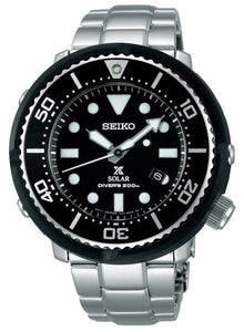 SEIKO PROSPEX X LOWERCASE 200M DIVER SOLAR TUNA SBDN021 www.watchoutz.com