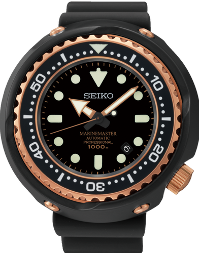 Seiko Prospex Marinemaster Automatic Professional 1000M Diver Rose Gold Tuna SBDX014. Available at Watchoutz.com, Hong Kong's top online watch retailer. Enjoy fast, secure international shipping and shop genuine Japanese watches with over 13 years of exceptional service. Visit Watchoutz International for your horology treasure hunt.