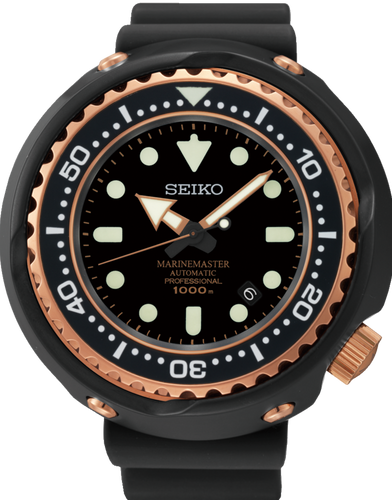 Seiko Prospex Marinemaster Automatic Professional 1000M Diver Rose Gold Tuna SBDX014 www.watchoutz.com