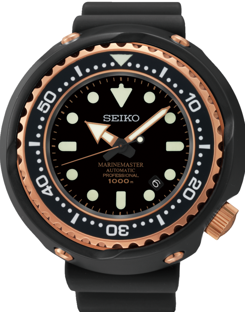 Seiko Prospex Marine Master Automatic Professional 1000M Diver Rose Gold Tuna SBDX014 www.watchoutz.com