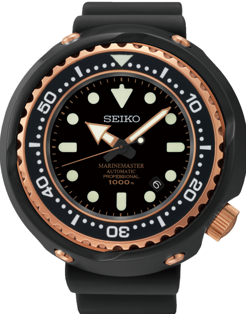 Seiko Prospex Marinemaster Automatic Professional 1000M Diver Rose Gold Tuna SBDX014 www.watchoutz.com