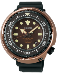 Seiko Prospex Marine Master Automatic 1000M Diver 50th Anniversary Tuna SBDX016 www.watchoutz.com