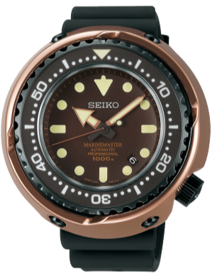 Seiko Prospex Marine Master Automatic 1000M Diver 50th Anniversary Tuna SBDX016 www.watchoutz.com