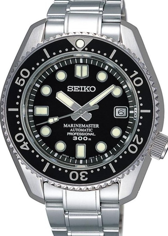 Seiko Prospex Marinemaster Professional Automatic 300M Diver SBDX017 MM300 Discontinued Rare www.watchoutz.com