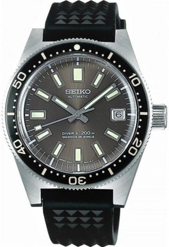 SEIKO PROSPEX LIMITED EDITION HISTORICAL 62MAS Diver 200M SLA017 SBDX019 SLA017J1 www.watchoutz.com