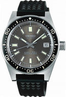 SEIKO PROSPEX LIMITED EDITION HISTORICAL 62MAS Diver 200M SLA017 SBDX019 SLA017J1 www.watchoutz.com