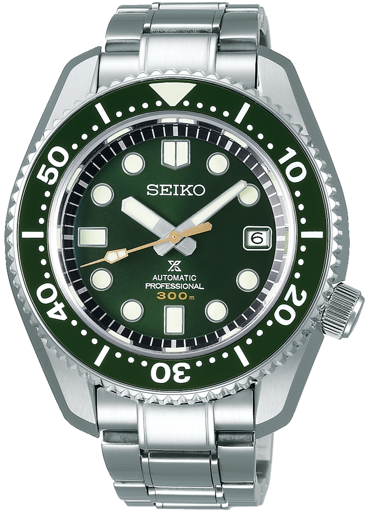 Seiko Prospex Marine Master Mechanical Automatic Professional 300M Diver Limited Edition MM300 SLA019 SBDX021 www.watchoutz.com