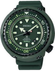 Seiko Prospex X Gundam 40th Anniversary Zaku II Automatic Professional 1000M Tuna SBDX027 SLA029J1 www.watchoutz.com