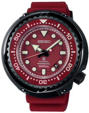 Seiko Prospex X Gundam 40th Anniversary Char's Zaku Automatic Professional 1000M Tuna SLA031 SLA031J1 SBDX029. Available at Watchoutz.com, Hong Kong's top online watch retailer with a physical shop. Enjoy fast, secure international shipping and shop for genuine Japanese watches with over 13 years of exceptional service and reputation. Visit Watch Outz International for your next horology treasure hunt.