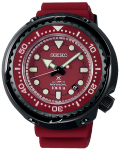 SEIKO PROSPEX X GUNDAM 40TH ANNIVERSARY CHAR's ZAKU SLA031J1 SBDX029 www.watchoutz.com