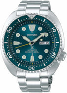 Seiko Prospex Green Turtle Automatic 200M Japan Edition SBDY039 www.watchoutz.com
