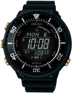 Seiko X Lowercase Prospex Fieldmaster Solar Digital Tuna JDM SBEP005 www.watchoutz.com