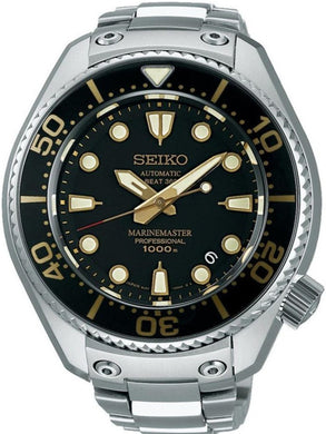 Seiko Prospex Marine Master SBEX001 - Celebrating 50 years of excellence, this limited edition Automatic Hi-Beat Professional 1000M dive watch features a robust stainless steel case, a high-legibility dial with luminescent markers, and a durable sapphire crystal. Designed for professional divers, it offers exceptional performance with a water resistance of up to 1000 meters, a unidirectional rotating bezel, and a screw-down crown. The watch is powered by Seiko's high-beat automatic movement, Watchoutz.com