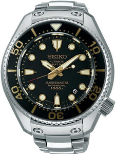 Seiko Prospex Marine Master 50th Anniversary Automatic Hi-Beat Professional 1000M SBEX001 www.watchoutz.com