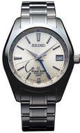 Grand Seiko Spring Drive GMT SBGE005 watchoutz.com