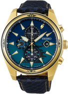SEIKO X MONSTER HUNTER 15TH ANNIVERSARY CHRONOGRAPH SBPY156 watchoutz.com