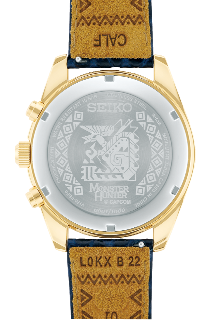Seiko X Monster Hunter 15th Anniversary Solar Chronograph SBPY156 Seiko X Monster Hunter 15th Anniversary Solar Chronograph SBPY156
