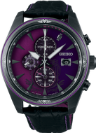 Seiko Selection X Monster Hunter 15th Anniversary Solar Chronograph Limited SBPY157 www.watchoutz.com