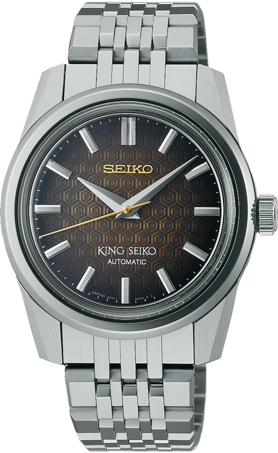 King 2024 seiko automatic