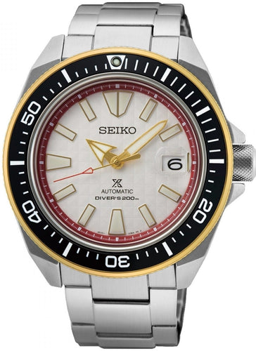 Seiko samurai deals miglior prezzo