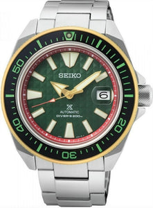 Seiko Prospex Thailand 30th Anniversary Limited Edition "Yak Wat Chang" Automatic Diver King Samurai SRPH44 SRPH44K1 www.watchoutz.com