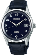 Seiko Presage Prestige Line Automatic Blue Enamel Dial SJE077 www.watchoutz.com