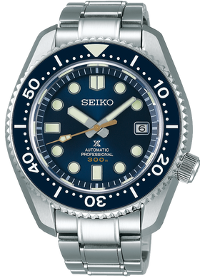 Seiko Prospex Marine Master Automatic 300M Diver Blue-dial MM300 SLA023 SBDX025 SLA023J1. Available at Watchoutz.com, Hong Kong's top online watch retailer with a physical shop. Enjoy fast, secure international shipping and shop for genuine Japanese watches with over 13 years of exceptional service and reputation. Visit Watch Outz International for your next horology treasure hunt.