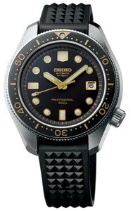 SEIKO PROSPEX LIMITED EDITION HIBEAT SLA025J1 / SBEX007 FACE www.watchoutz.com