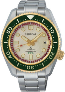 Seiko Prospex Marinemaster 2023 Thailand Limited Edition Professional Automatic 300M Diver's Watch MM300 Hanuman SLA068 www.watchoutz.com
